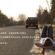 118图库彩图258cn论坛使用方法丶