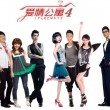 49图库49tkcom-
